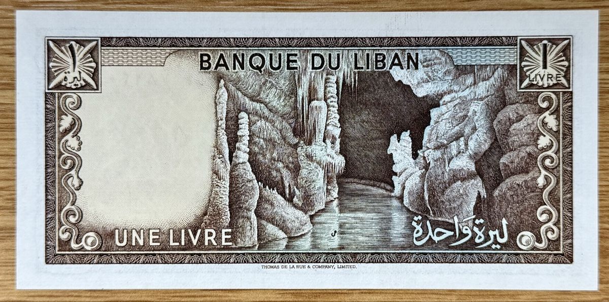 Banconote: 1 Livre Libanon 1980!!! UNC!!! – Nuovo (secondo la descrizione) da Oberentfelden venduto da NunoLouro 1