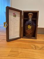 Berta Bric del Gaian Grappa di Moscato d'Asti 1995!