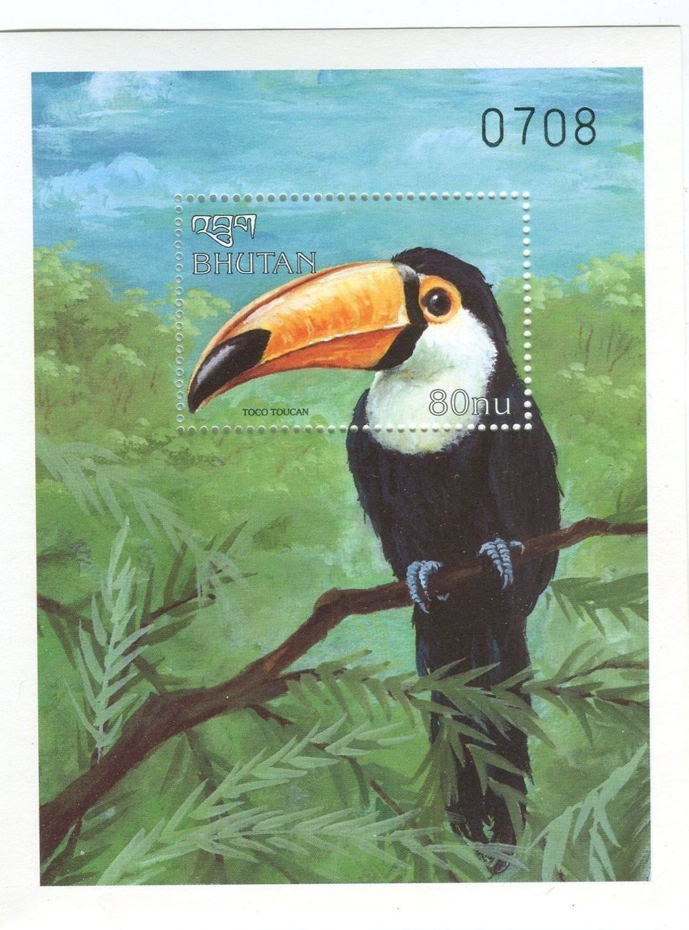 Alle Briefmarken: Block "Tukan". Bhutan. – Neu und originalverpackt aus Basel von Butsch5