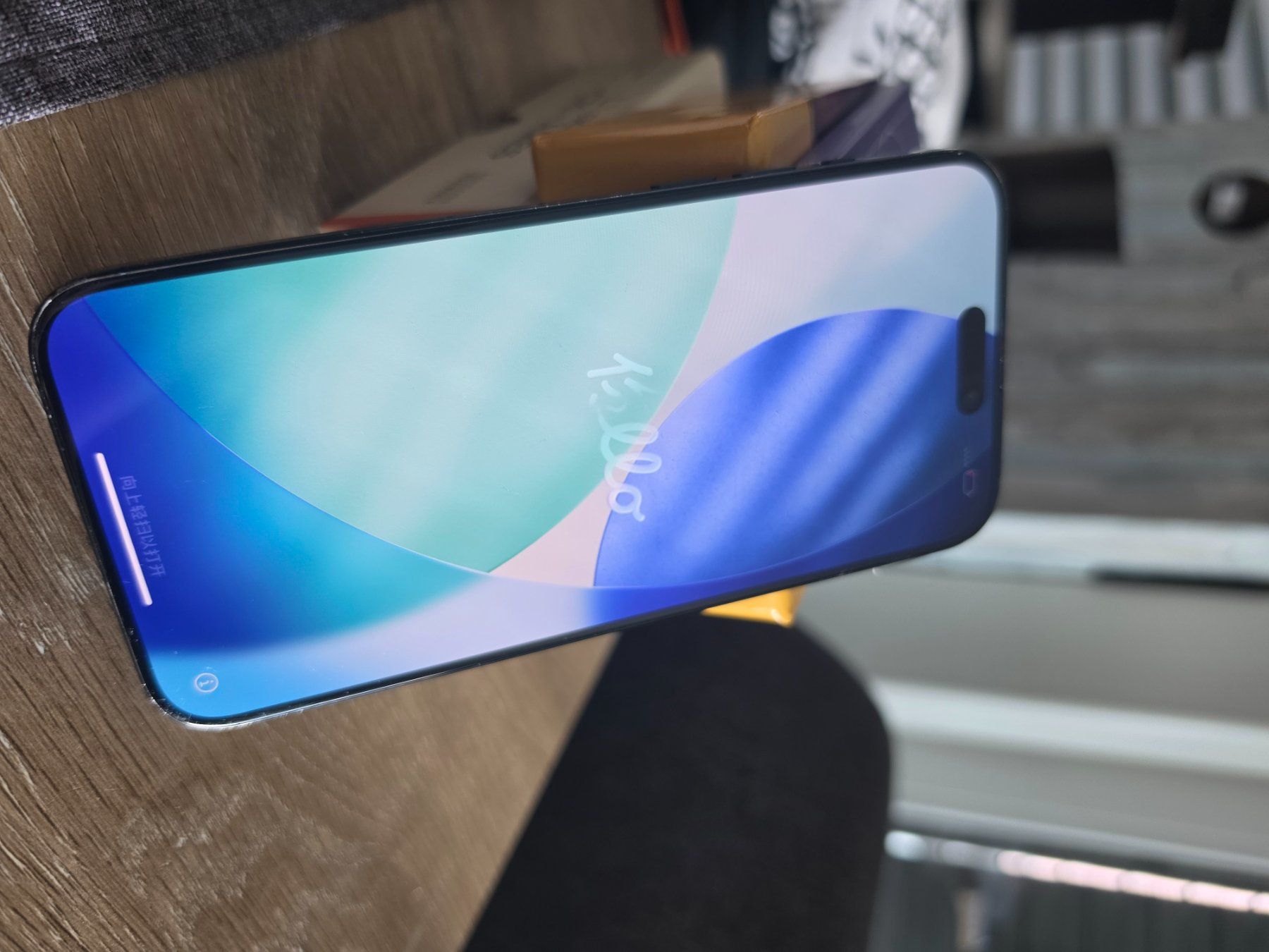 Apple Portables: iPhone 15 Pro Max 256 Go graphite avec écouteur et coque. – D'occasion à Le Landeron par ANDREAA02 3