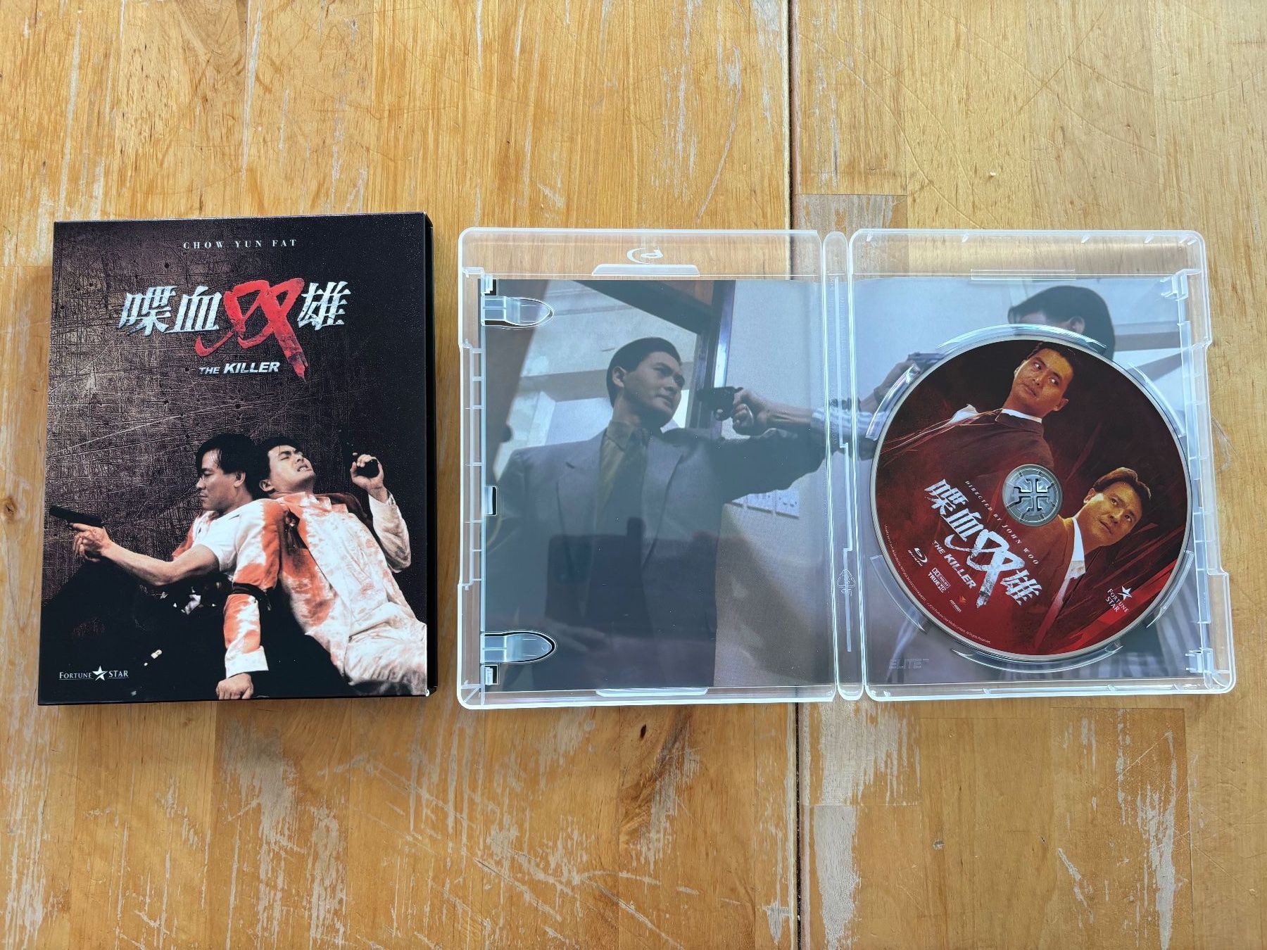 Tutti i DVDs: The Killer (Bluray) – Usato da Frenkendorf venduto da gelbeZinnie