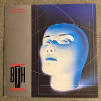 LP - Barclay James Harvest - Face to Face - UK Pressung