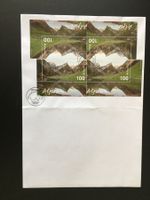 Viererblock Alpstein  ZN 1686 mit Ausgabetagstempel 6.9.2018