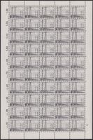 1949, Nr.297, 50er-Block (BOGEN) ** postfrisch. Kat: 100.-
