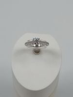 GÜBELIN SOLITÄR DIAMANT RING IN 750 WEISSGOLD
