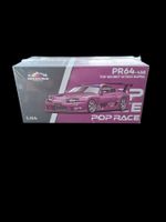 Pop Race Top Secret GT300 Supra PR64-458