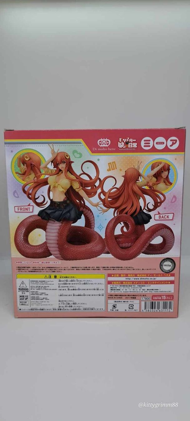 Statuette: Monster Musume Miia Figur – Nuovo (secondo la descrizione) da Waltenschwil venduto da Catlady 1