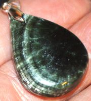 Anhänger L-8063 – Seraphinit Cabochon 29x21mm