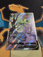 Celebi V (FST 245) - DE - Fusionsangriff