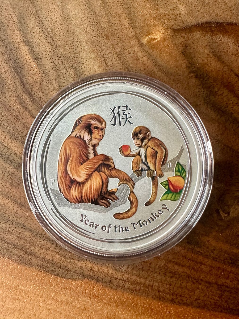 Tutti le monete: 1 Oz Lunar 2 Affe 2016 Color – Nuovo e nell'imballaggio originale da Stäfa venduto da Mpower0