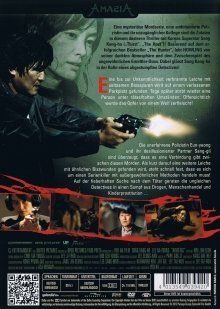 Tutti i DVDs: Howling - Der Killer in dir   ( Originalverpackt) – Nuovo e nell'imballaggio originale da Ebikon venduto da Moviefreak01 1