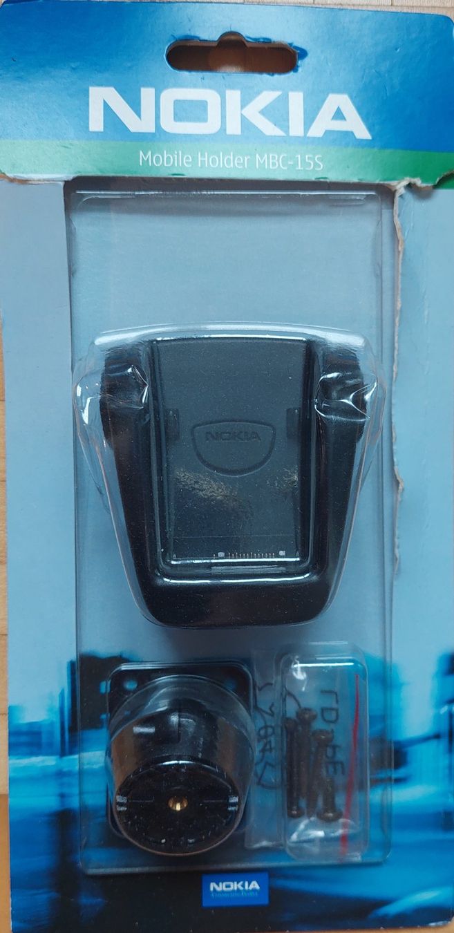 Halterungen: Nokia Original Kfz-Halter MBC-15S – Gebraucht aus Heimberg von afanki1