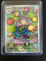 Ambipom IR Phantasmal Flames (PFL107) EN NM