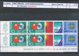 1967 "Werbe- und Gedenkmarken", Viererblock, ET -gestempelt