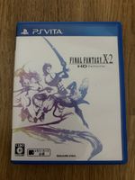 PS Vita: Final Fantasy X-2 HD Remaster (Japanische Version)