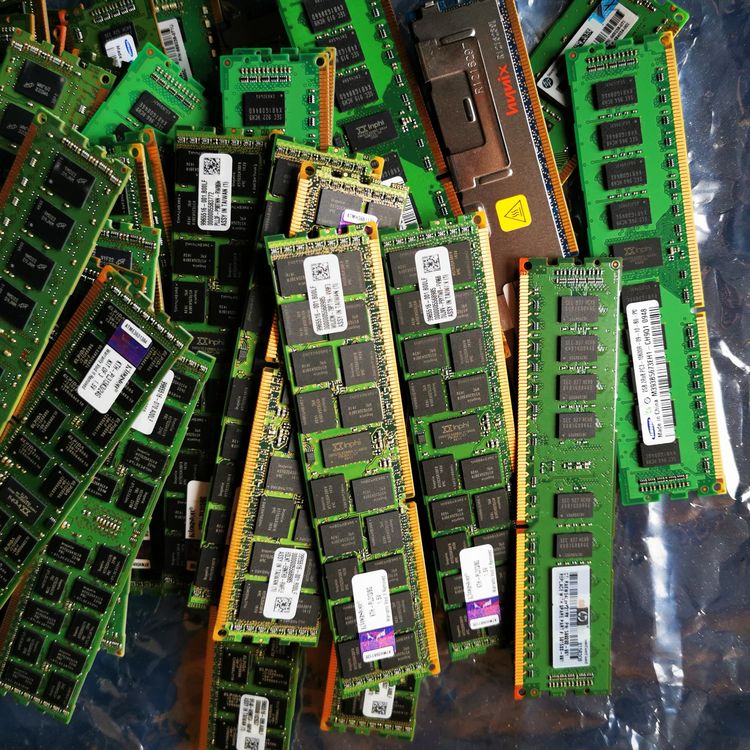 Server RAM DDR3 REG ECC und HP Server BBU | Kaufen auf Ricardo