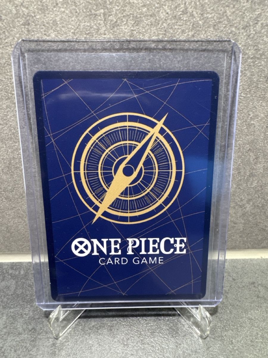 Bandai Carte collezionabili: Carte One Piece Perona EB03-045 – Nuovo (secondo la descrizione) da Petit-Lancy venduto da Vizta 1