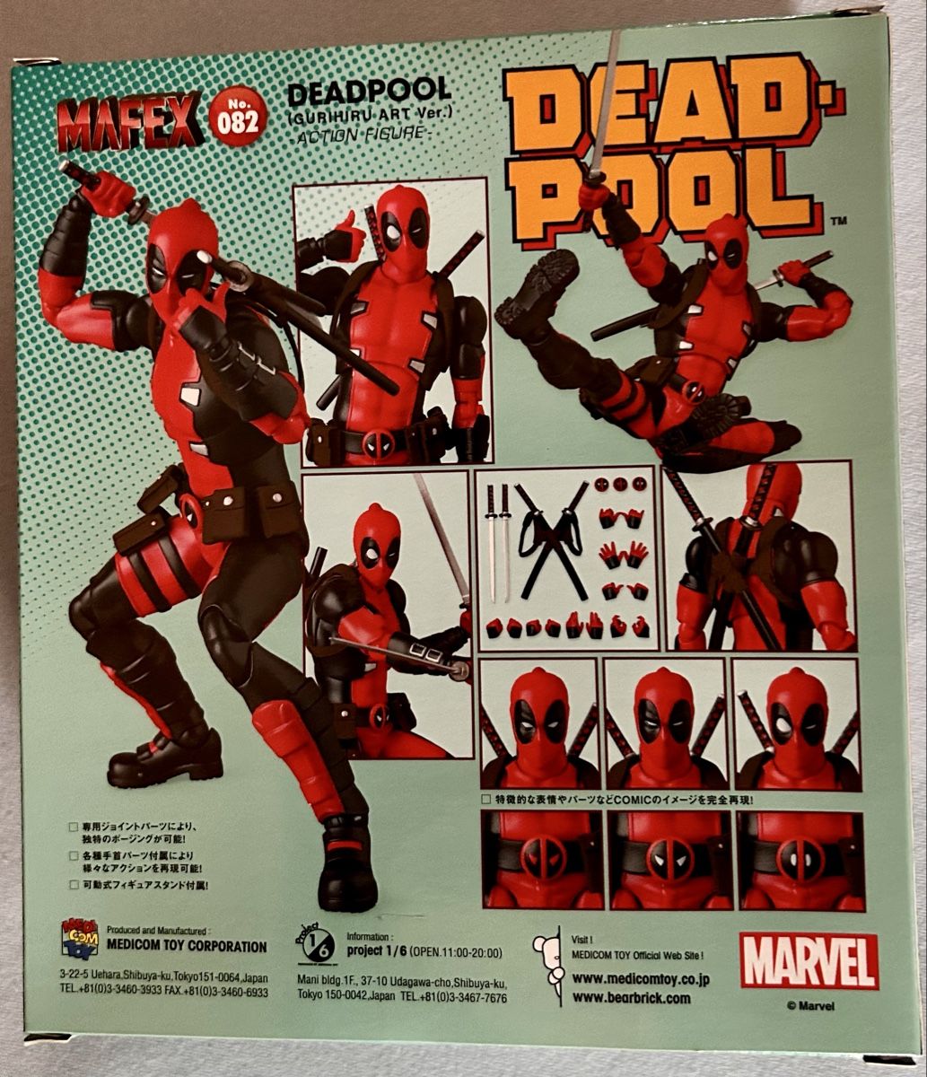 Marvel Statuette: Medicom MAFEX Deadpool Figur (16 cm) – Nuovo e nell'imballaggio originale da Oberhasli venduto da Schneeschueh 1