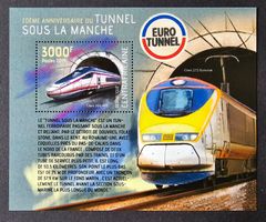 Zentralafrika-Mi Block 1134 ** (2014) Bahnmotive