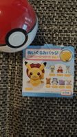 Pokemon Plüsch Badge in Monsterball, Vol. 1, Neu