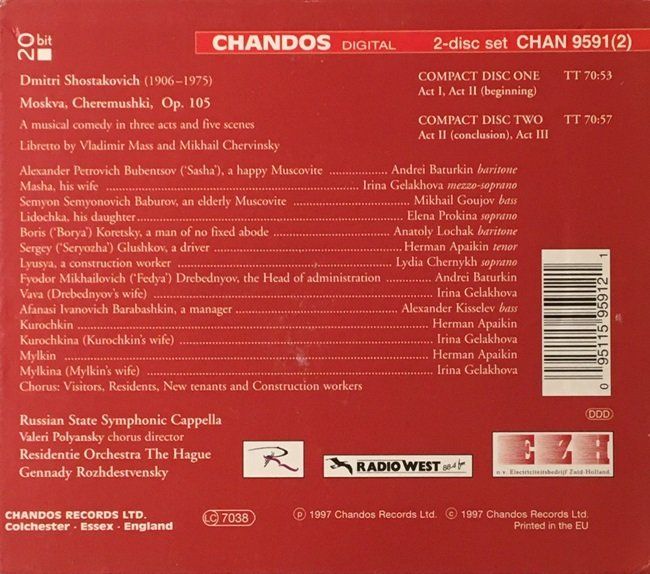 CDs: Shostakovich - Moskva, Cheremushki, op. 105 – D'occasion à Grüningen par azulamarillo 1
