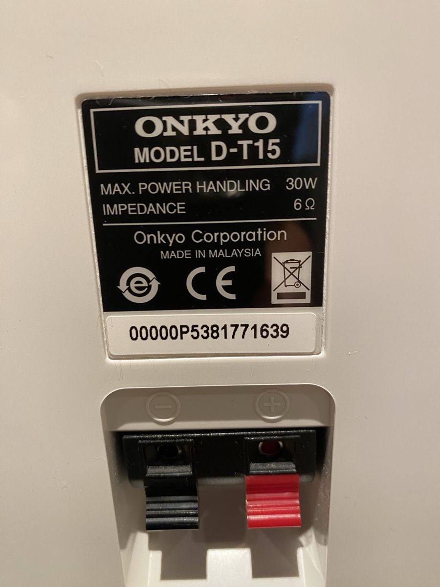 Onkyo Sistemi audio & multimediali: CD Receiver ONKYO CR-255DAB – Usato da Hombrechtikon venduto da Loollaan 6