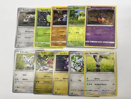 10 Pokemon Sammelkarten gemischt Yuka Morii🤩🤩