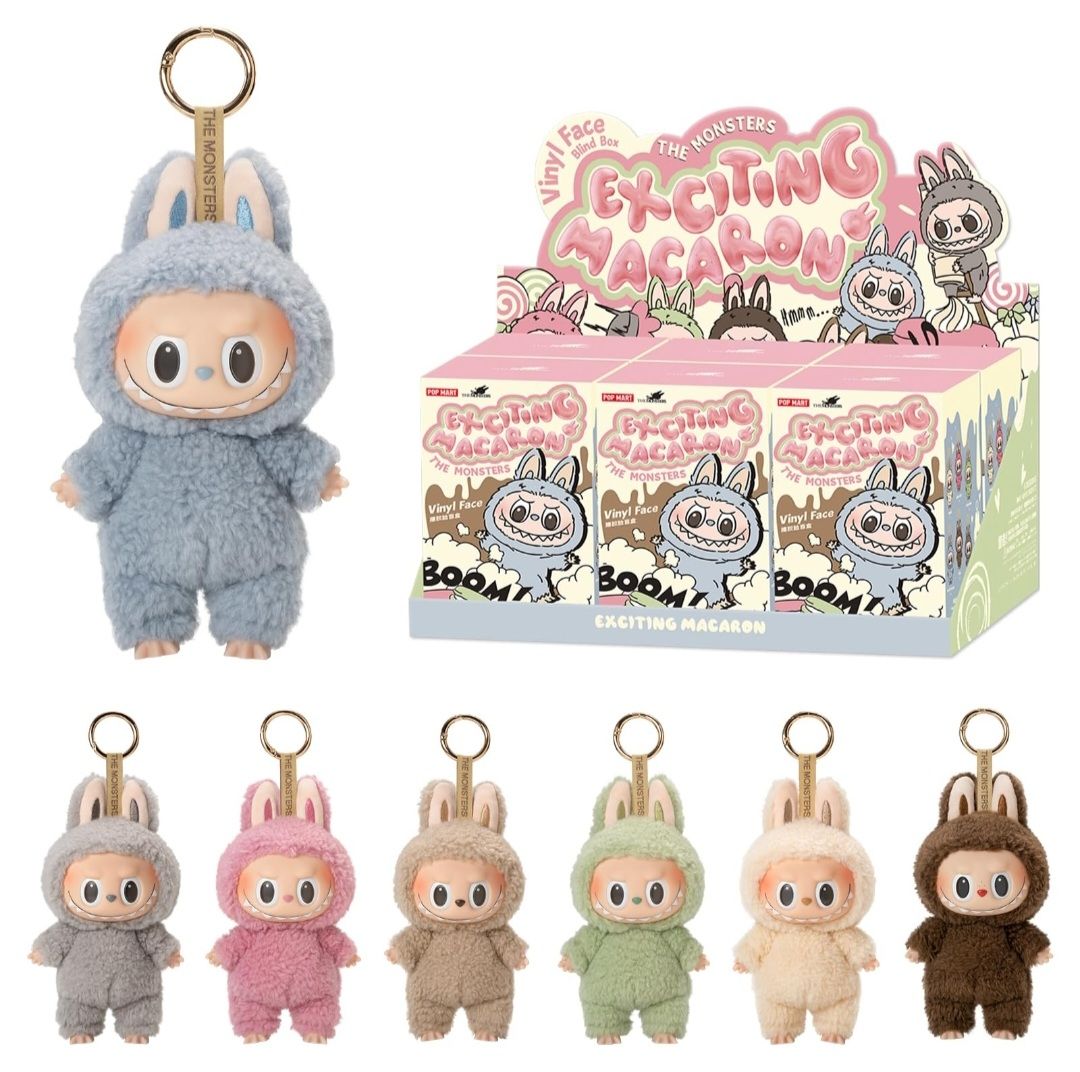 Pop Mart Figurines: Labubu - THE MONSTERS - Exciting Macaron – Neuf avec emballage d'origine à Stadel par Raven0 2