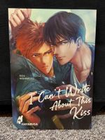 BL Manga: I can’t write about this kiss