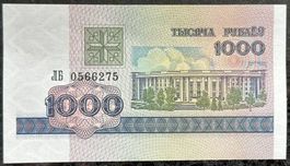 Belarus 1000 Rubel Banknote, Jahr 1998, Top Zustand!