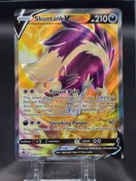Skuntank V #180 Silver Tempest NM / 🇬🇧