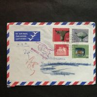 PP 162, 163, 165 a Brief gest UITIKON-WALDEGG 23.9.74 RTS