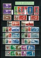 Pro Patria - komplette Sammlung 1938-1963 ** postfrisch