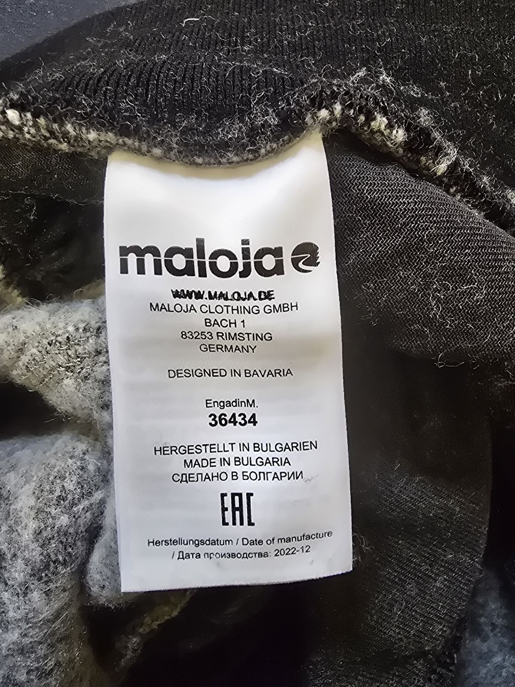 Maloja Pantaloni: Freizeithose Maloja – Usato da Brugg AG venduto da linetta9 2