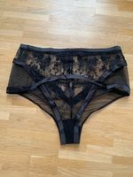 Incanto Highwaist Spitzen Unterhose neuwertig Gr. S