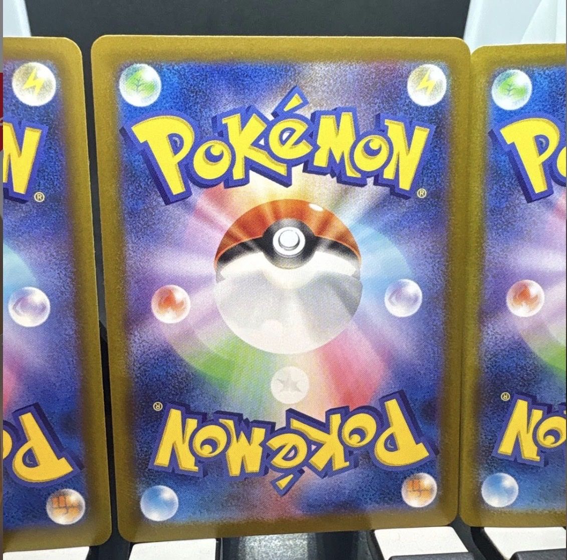 Pokémon Sammelbilder & Trading cards: Mega Brave set - Bulbasaur, Ivysaur & Mega Venusaur ex - JP – Neu (gemäss Beschreibung) aus Lausanne von Mao_Chrm 2
