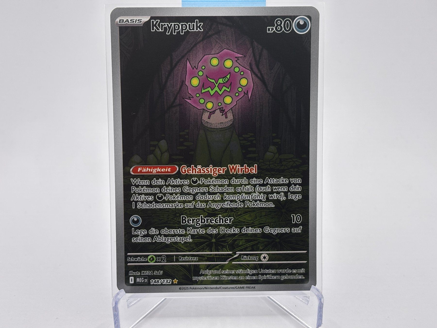 Pokémon Cartes à collectionner: Mega-Entwicklung - Kryppuk  (MEG 148) - DE – Neuf (Voir description) à Allschwil par bul_5pmr