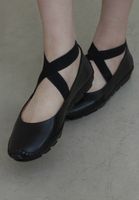Beautiful Korean Ballerina shoes by CUEREN,  black leather 
