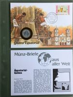 Münzbrief Äquatorial Guinea 🇬🇶 1991