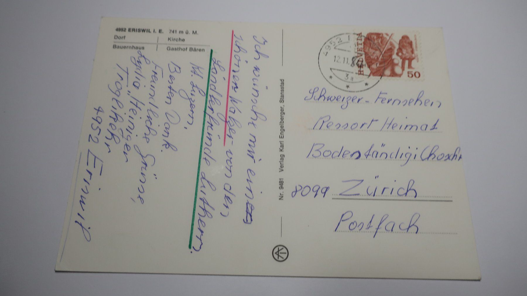 Ansichtskarten: Eriswil  1984 – Gebraucht aus Cormoret von Pascalll2001 2