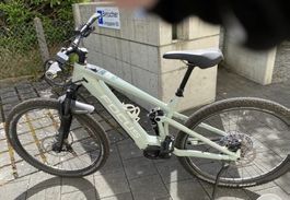 E-Bike Focus M44 Fully
