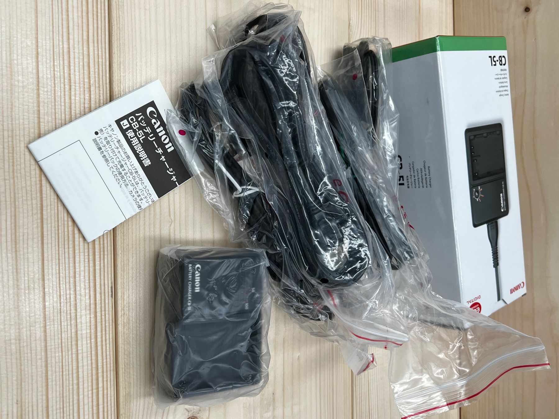 Canon Altri Accessori: Canon chargeur CLB5 neuf – Usato da Lenzburg venduto da Zitoun62 1