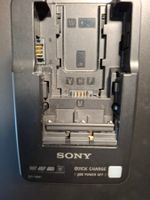 Batterie-Ladegerät SONY