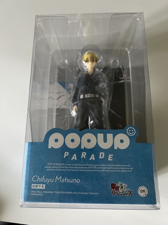 Explora la figura de Chifuyu Matsuno de Tokyo Revengers