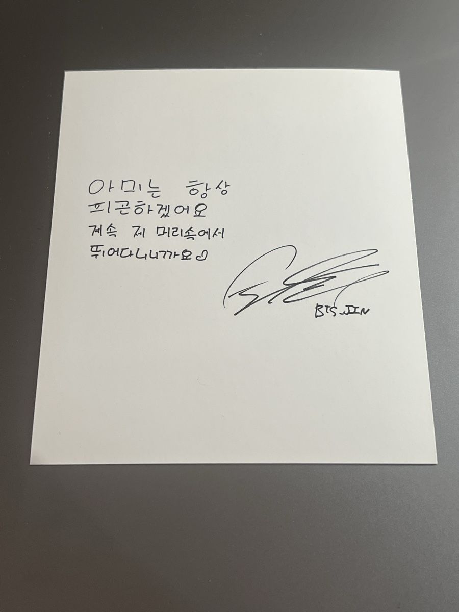 Carte collezionabili: BTS Jin Seokjin Photocard – Nuovo (secondo la descrizione) da Niederweningen venduto da this_that 1