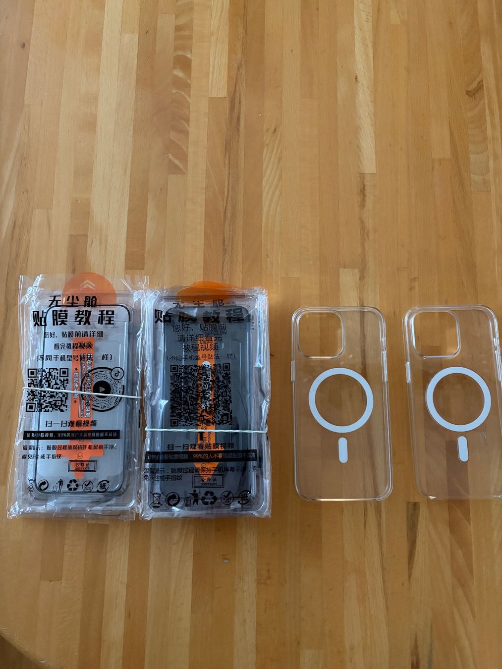 Apple Cover & Protezioni schermo: IPhone 15 Pro Max Hülle und Panzerglas – Nuovo (secondo la descrizione) da Thusis venduto da MH83 1
