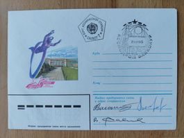 Alter Brief Russland Raumfahrt mit original Signaturen