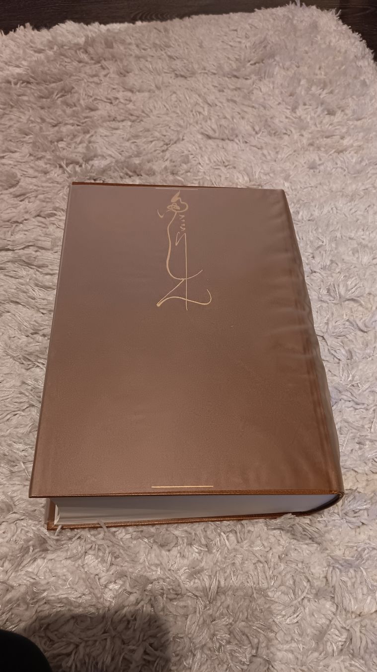 Libri: Daijirin Japanese Dictionary (1990) – Usato da Glarus venduto da tale1991 3