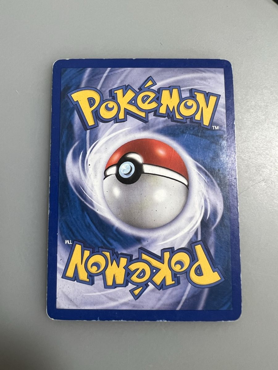 Pokémon Sammelbilder & Trading cards: Alpollo  – Gebraucht aus Muttenz von Michugee97 2
