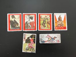 Sharjah Lot Japan   gest.  (4721)